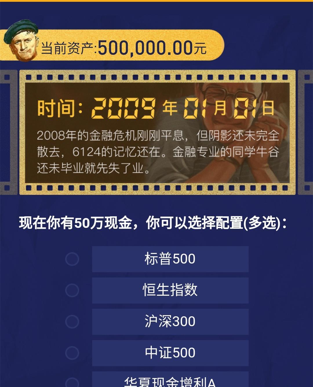 本港台2021年度直播开奖记录，见证幸运时刻的辉煌瞬间本港台开2021现场直播开奖记录今天