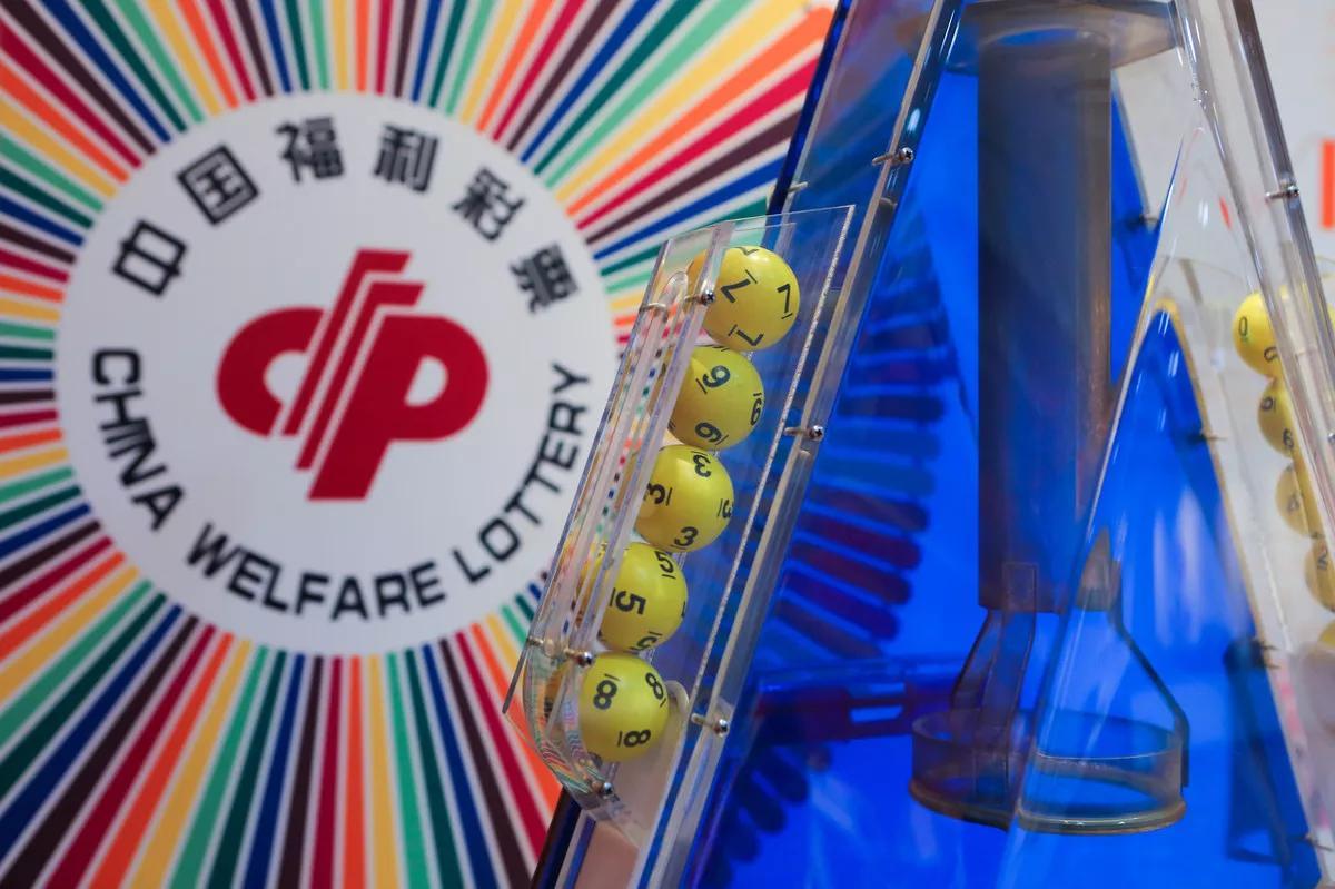 港澳六开彩开奖号码记录，探索与解析港澳六开彩开奖号码记录998