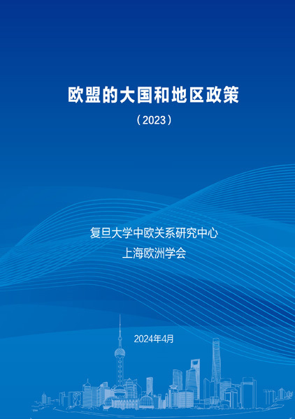 新澳门未来展望，迎接2024年的新机遇与挑战2024年新澳门今晚开奖结果开奖记录