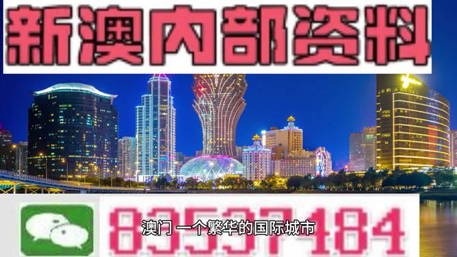 第1185页