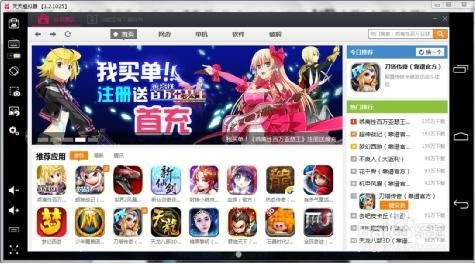 天天图库，探索无尽的视觉盛宴天天图库3d 彩吧