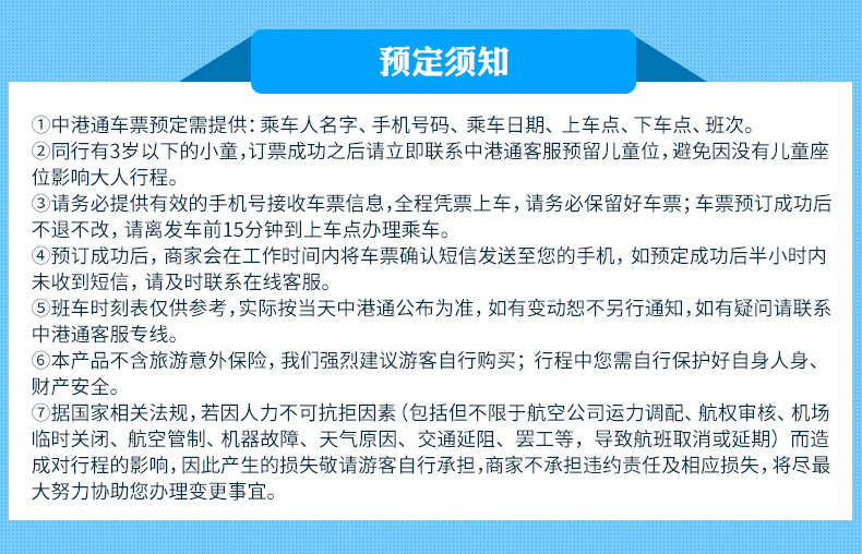 澳门新开奖结果开奖记录，探索与解析新澳门开奖结果开奖记录2025