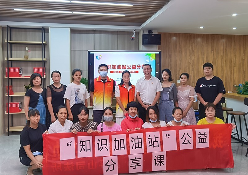 昭信志愿通，探索志愿服务的力量与意义昭信志愿通官网