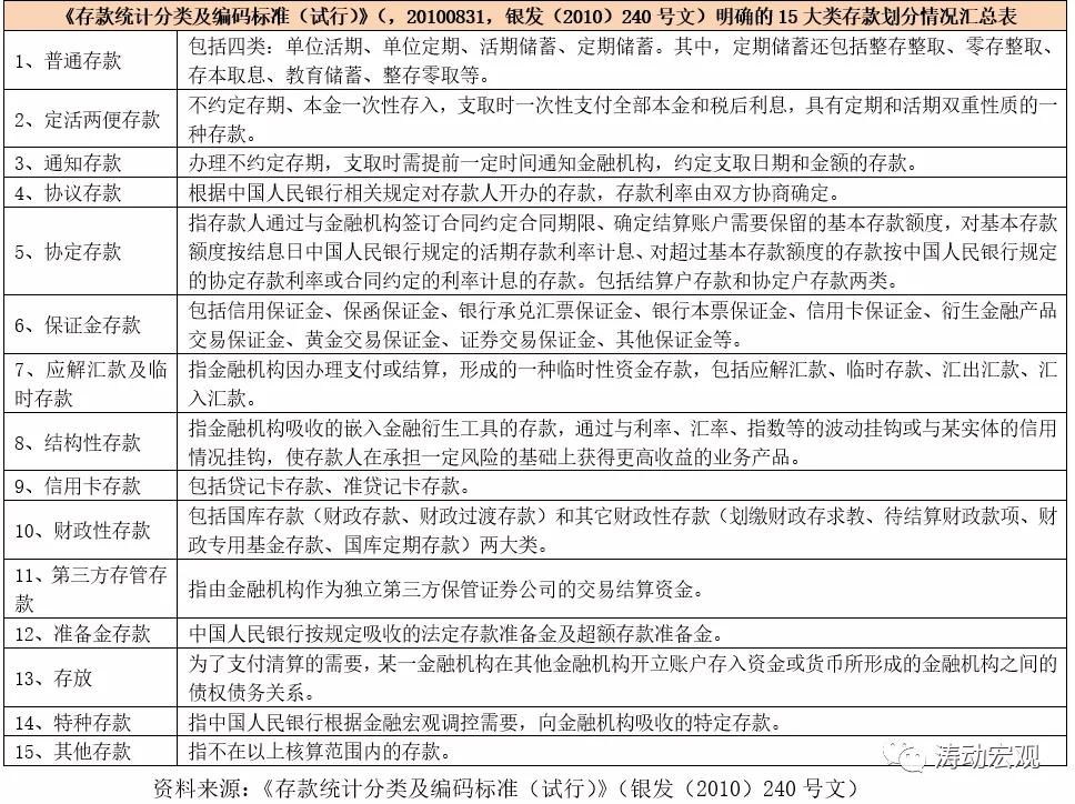 六盒宝典2021年最新版开奖结果揭秘六盒宝典2021年最新版开奖结果香港