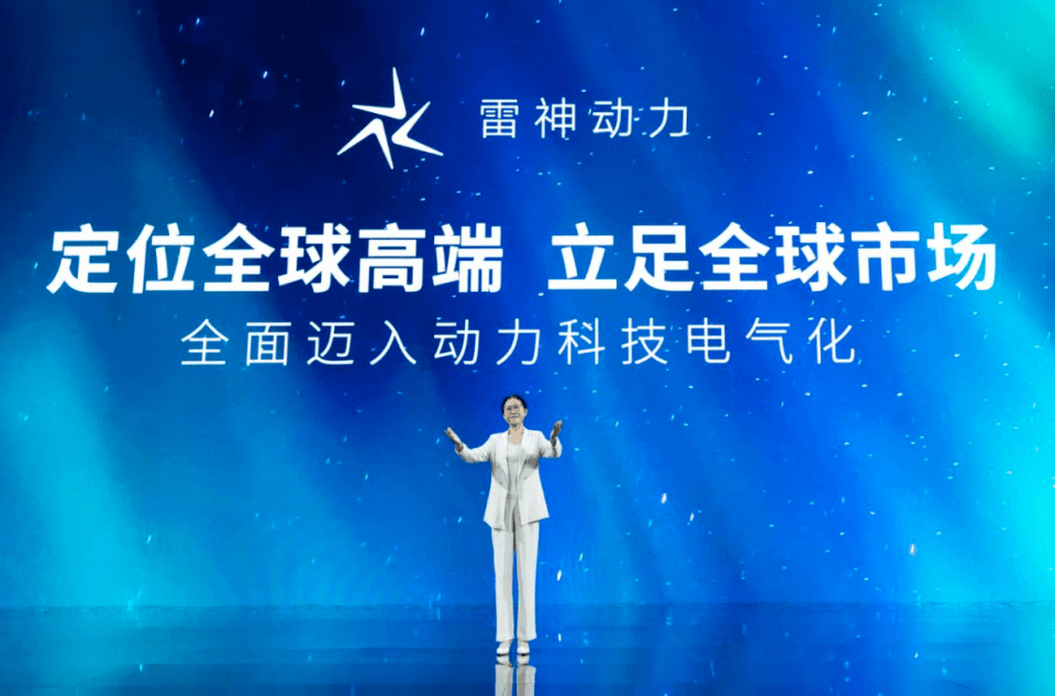 国际 第183页