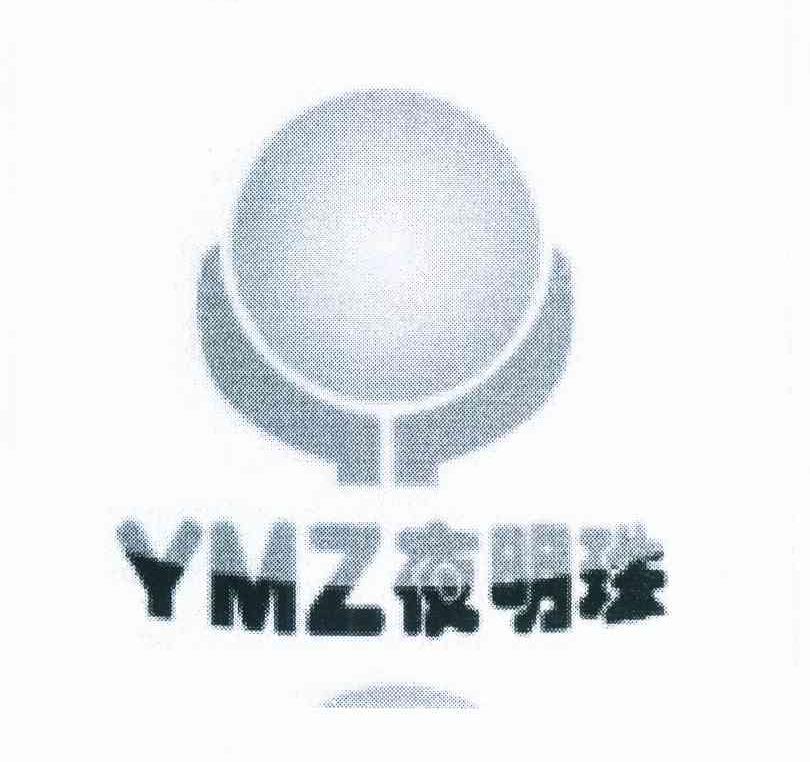 第1100页