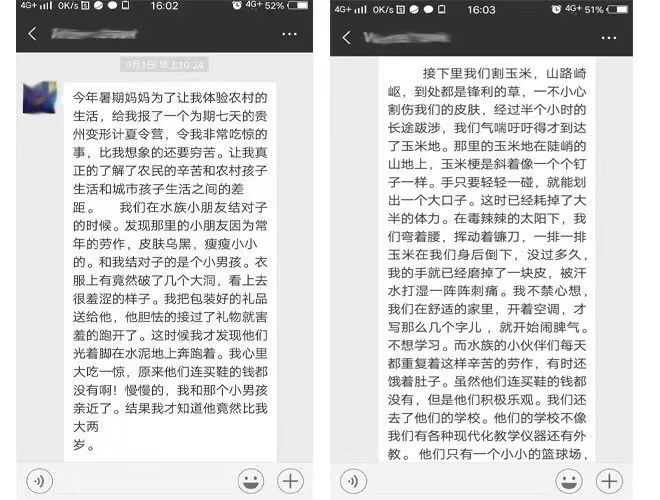 探索与发现，在118图库与论坛的交汇点118图库118论坛网址之家新闻丘