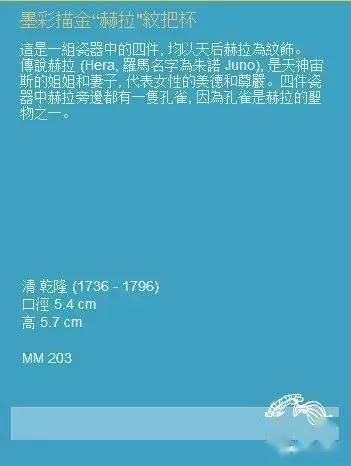 新澳资料大全正版资料2024年免费资源概览2020年澳门新版资料