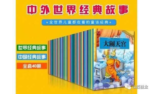 探索正版彩图资料宝库，246免费资料天下彩正版的世界246免费资料天下彩正版热线