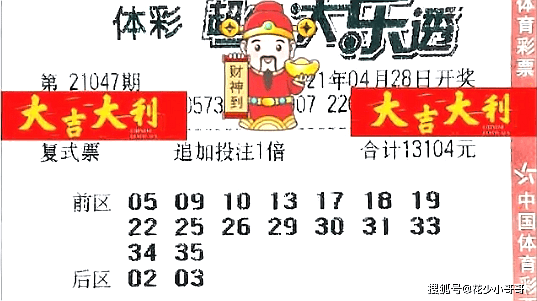 探索/神秘魅力（或“魅力探索”）