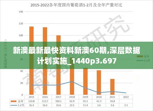 澳门一肖一码的独特魅力与探索澳门一肖一码澳门跑狗