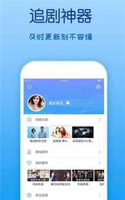 探索幸福宝网站，开启幸福宝之旅幸福宝网站进入幸福宝app