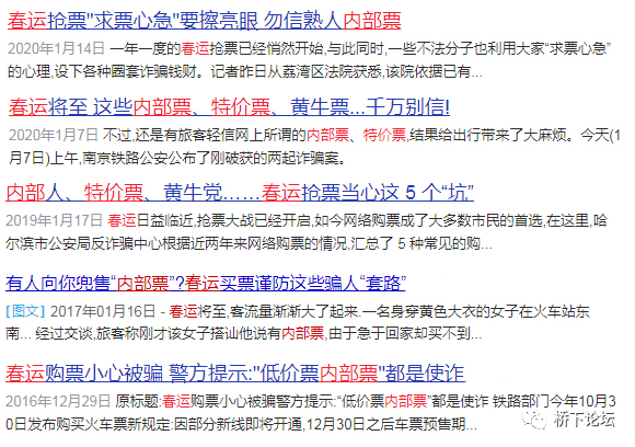 澳门三肖三码三期内必中的奥秘与探索澳门三肖三码三期内必中软件亮点