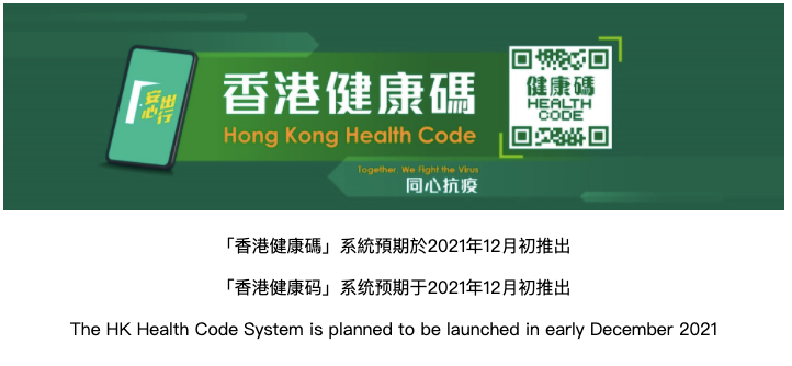 香港港六开奖结果揭秘，今日开奖号码预测及分析香港港六开奖结果今天开什么338822