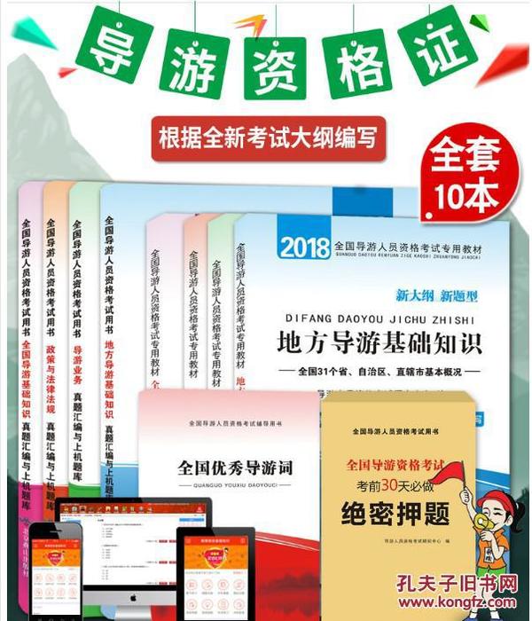 澳门今晚必中一肖一码准确预测—揭秘彩票背后的秘密澳门今晚必中一肖一码准确9995_诺无辞指什么