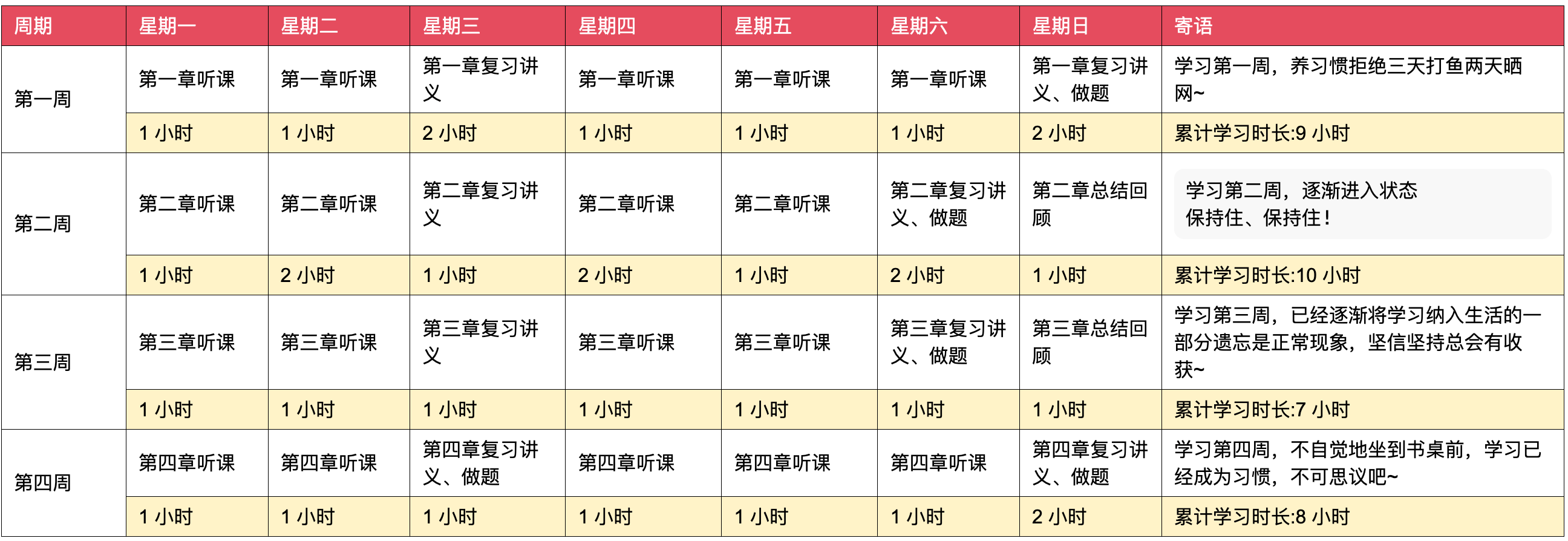 二四六香港资料期期准千附三险阻，深度解析与探索二四六香港资料期期准一