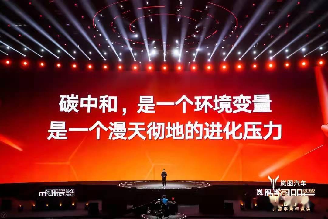 香港特马盛宴，期待2024今晚的开奖时刻2024今晚香港开特马开什么号码