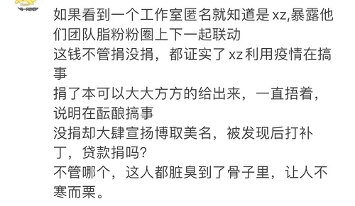 刘伯温三期一肖必开一期，揭秘神秘预测背后的故事刘伯温三期一肖必开一期开通