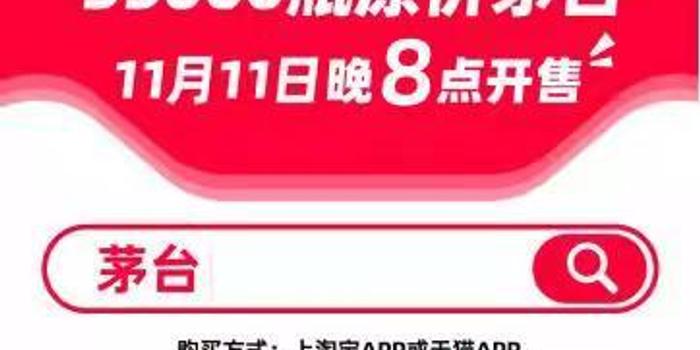 新澳2024今晚开奖结果揭晓，期待与惊喜交织的时刻新澳2024今晚开奖结果查询