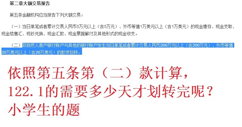 期期四肖选一肖，策略、运气与智慧的博弈期期四肖选一肖4949