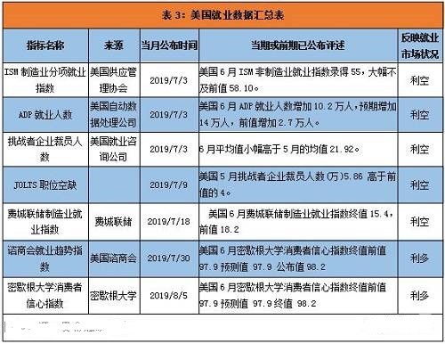 2023年开奖纪实（或香港今晚开奖）