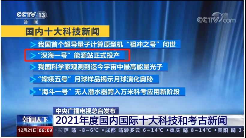 2024新奥资料免费大全，获取最新信息与资源的指南2024新奥资料大全正新版