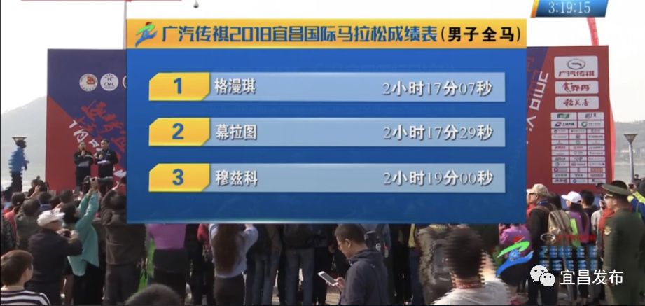 新澳门今晚开特马直播，期待与激情的交汇点2025澳门今晚开奖号码