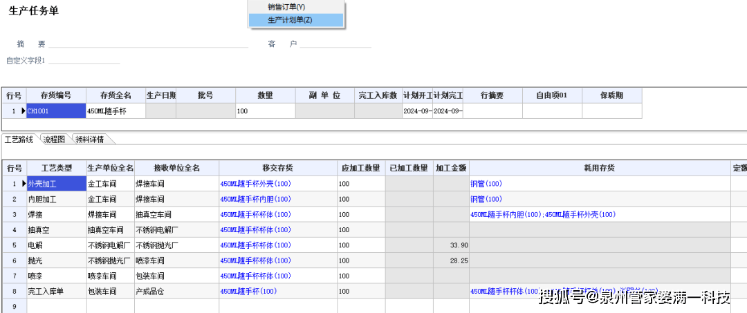 免费奥秘