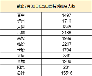 澳门今晚必中一码一肖的独特魅力与预测澳门今晚必中一码一肖揭不开锅