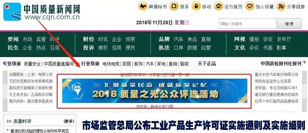 探索新澳门，2024年天天开好彩的奥秘与魅力2024新澳门天天开好彩大全正版包青天