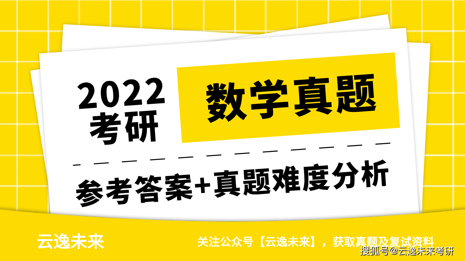 新奥2024正版资料大全，探索与解析新奥2024正版资料大全一点红网