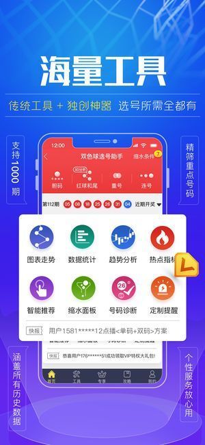 独家分享，944cc资料免一费大全，一站式获取所有你需要的信息944cc资料免一费大全2024年澳彩600图库