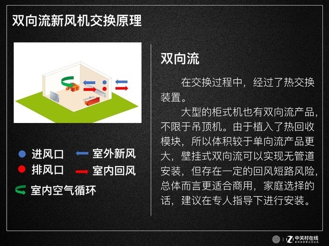 澳门三肖三码三期内必中的奥秘与探索澳门三肖三码三期内必中凤凰艺术网