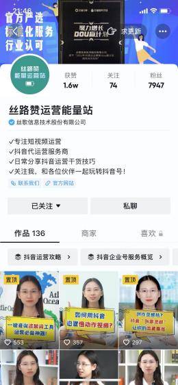 管家婆精准资料大全免费，助力个人与企业的决策利器