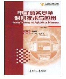 澳门三肖三码精准预测背后的秘密，揭秘王中王的传奇故事与精准预测之道澳门三肖三码精准100%王中王今天开什么马