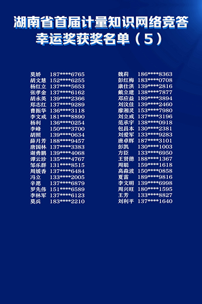 澳门今晚必中一码一肖，探索幸运的秘密澳门今晚必中一码一肖揭不开锅