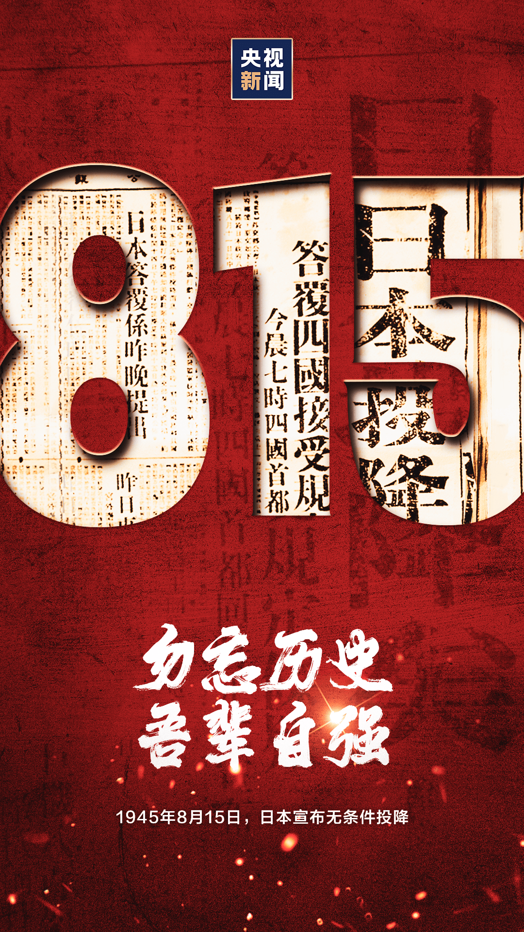 黄大仙论坛精选四肖，探索神秘与智慧的交汇点黄大仙论坛精选六肖选一