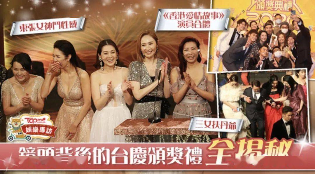 今期香港开奖结果查询，探索彩票背后的故事今期香港开奖结果查询24期心水特诗