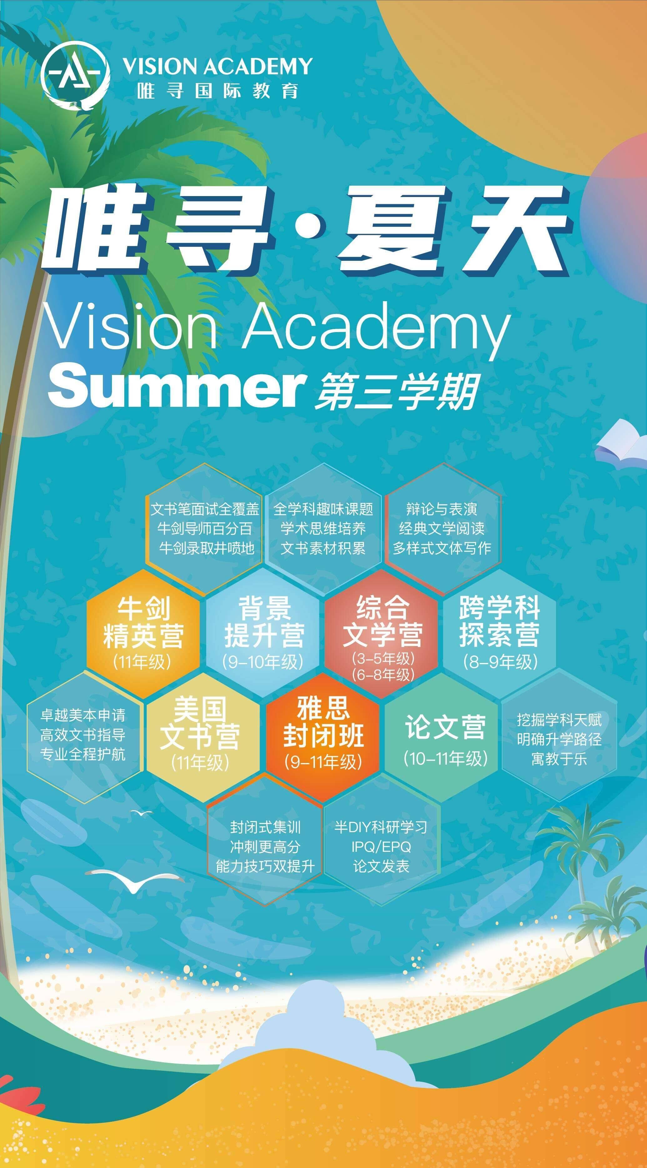 探索二四六天的奥秘，天天好彩免费资料大全与正版小说之旅