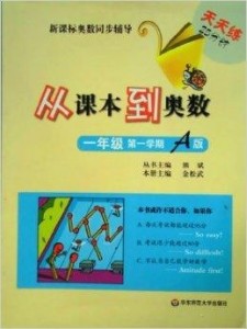 探索数字世界中的美好寓意—关于246天天好彩9944cc的解读与畅想