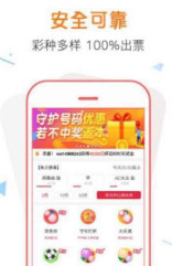 澳门管家婆资料正版大全—全面解析澳门管家婆的资讯世界
