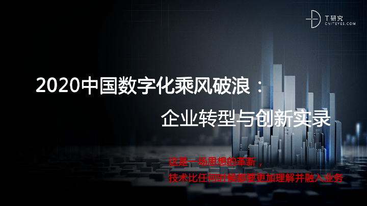 探索数字世界的新门户，走进 188144.com 的奇幻之旅