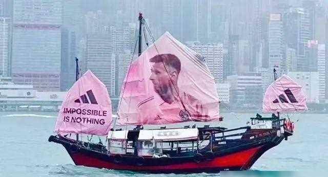 今期香港开奖结果记录，探索彩票背后的故事今期香港开奖结果记录如何查询