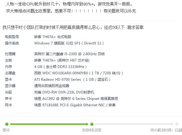 三期之内，开启全新篇章三期内必开一期永久资料