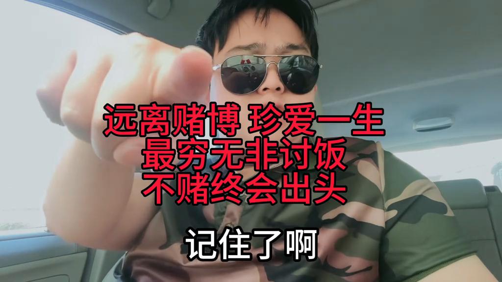 澳门六开彩天天正版，探索彩票文化的魅力与责任