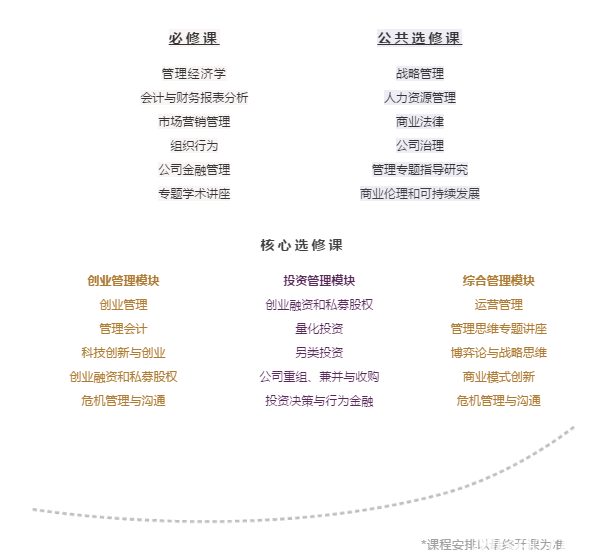 香港今期开奖结果2022，揭秘彩票背后的故事香港今期开奖结果2022历史
