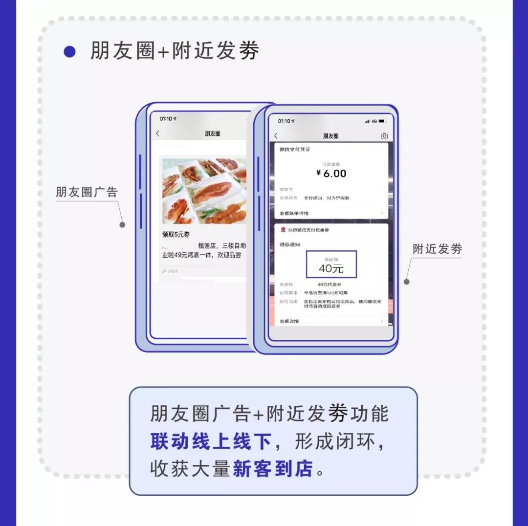 探索二四六天空彩，选号的智慧与艺术—优质资料944cc解析二四六天空彩选好资料944cc图文