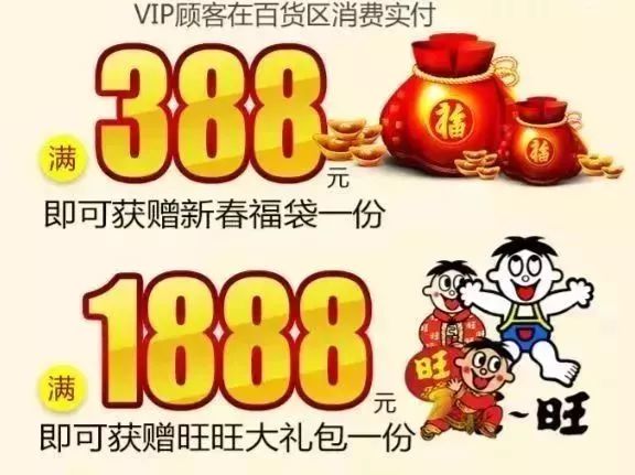 王中王现场开奖结果，激情与期待的交汇点王中王现场开奖结果今天