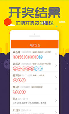 管家婆一码一肖资料大全与白蛇图坛，深度解读与探索