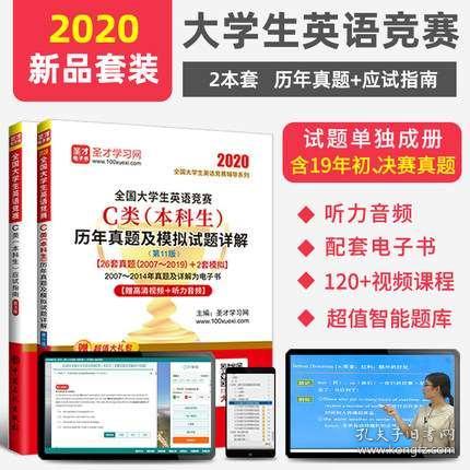 澳门2020全年正版资料详解澳门2020全年正版资料节日